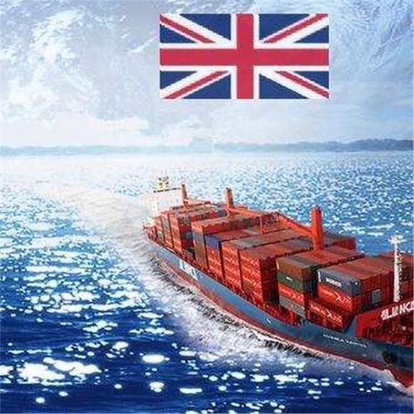 英国海运自税