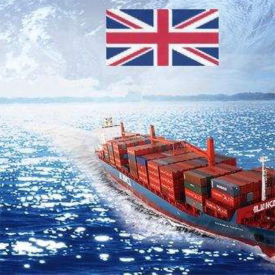 英国海运自税